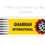 gharrah-logo